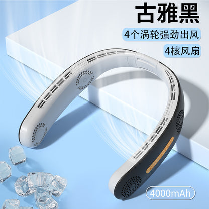Nuevo ventilador de cuello portátil recargable por USB
