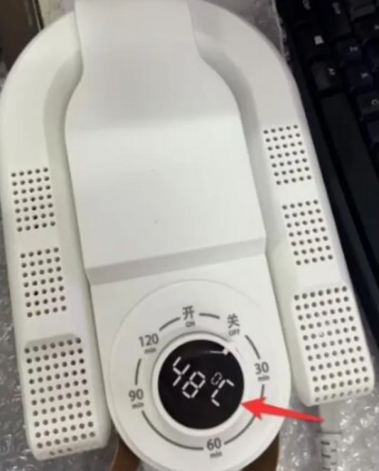 Foldable Electric Shoe Dryer